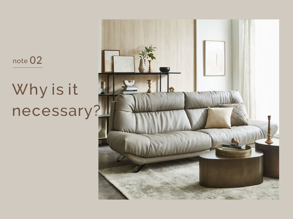 なぜ今、リビングにRELAX FORM®が必要なのか?