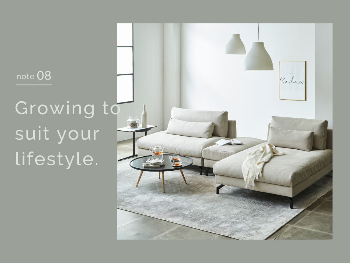 暮らしに合わせて育つ、“失敗しないソファ”── グラシエーロという選択 ──