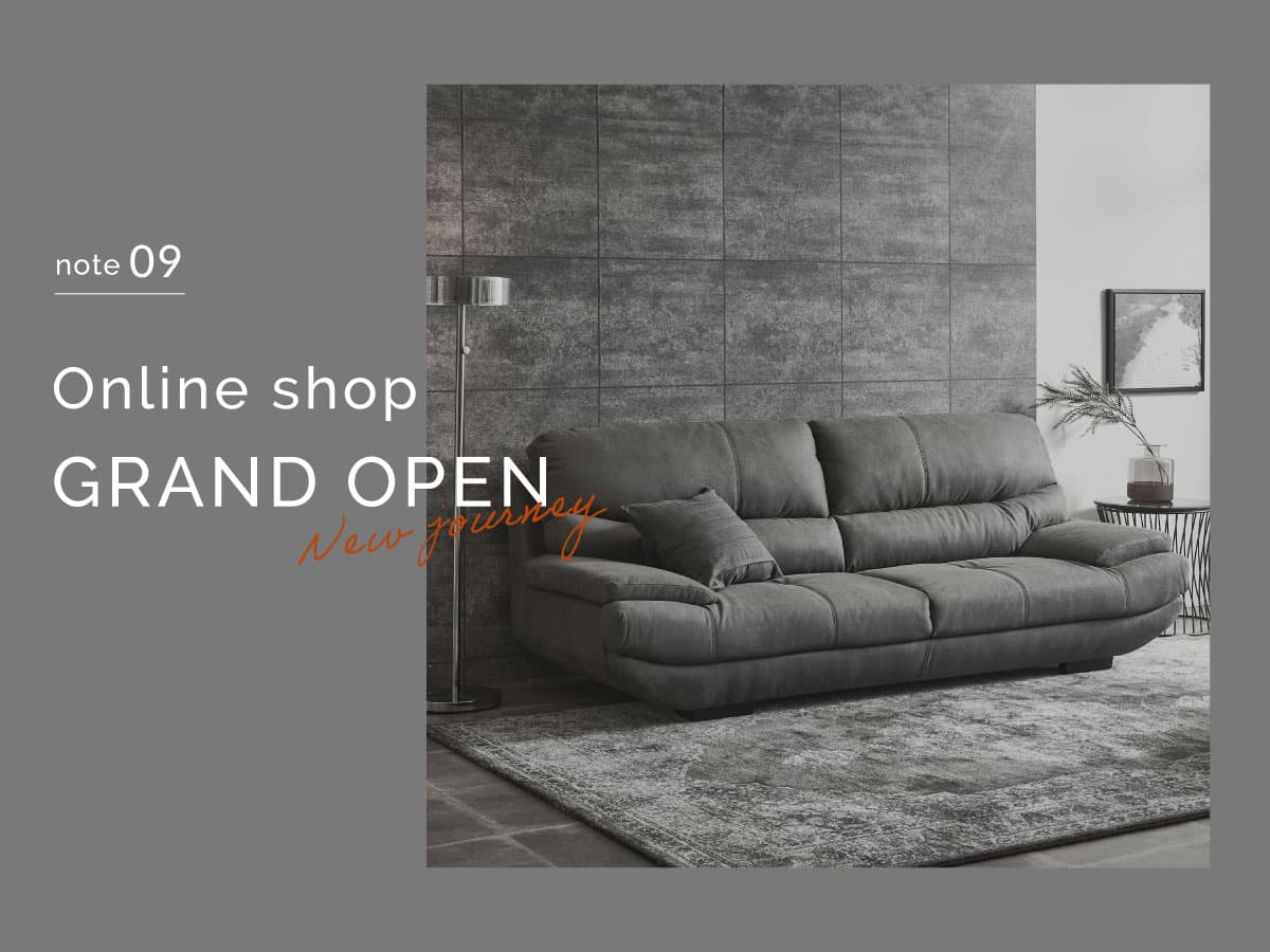 RELAX FORM® 9月19日グランドオープン!オンラインでも“体感”できる。新しいソファの選び方がここから始まります