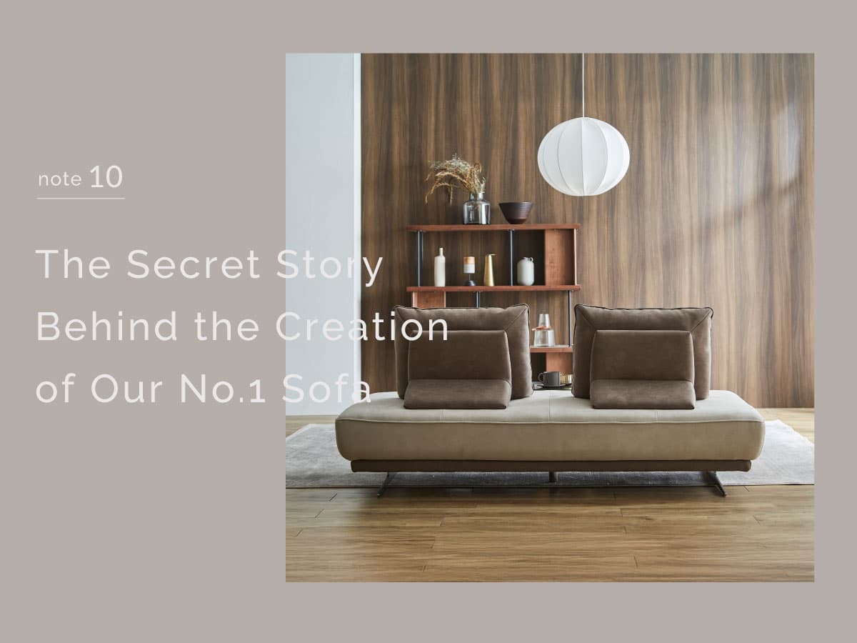 なぜ「アルフレード」は関家具で一番売れているのか?──人気No.1ソファ開発秘話