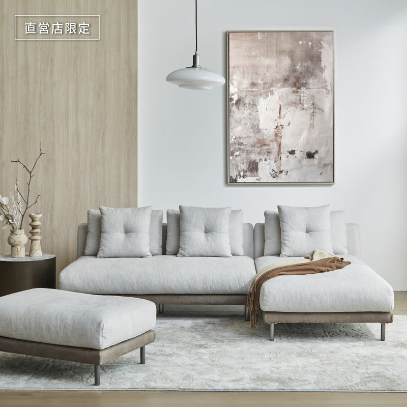 【直営限定】 ベルベスタ シェーズロング 幅90cm