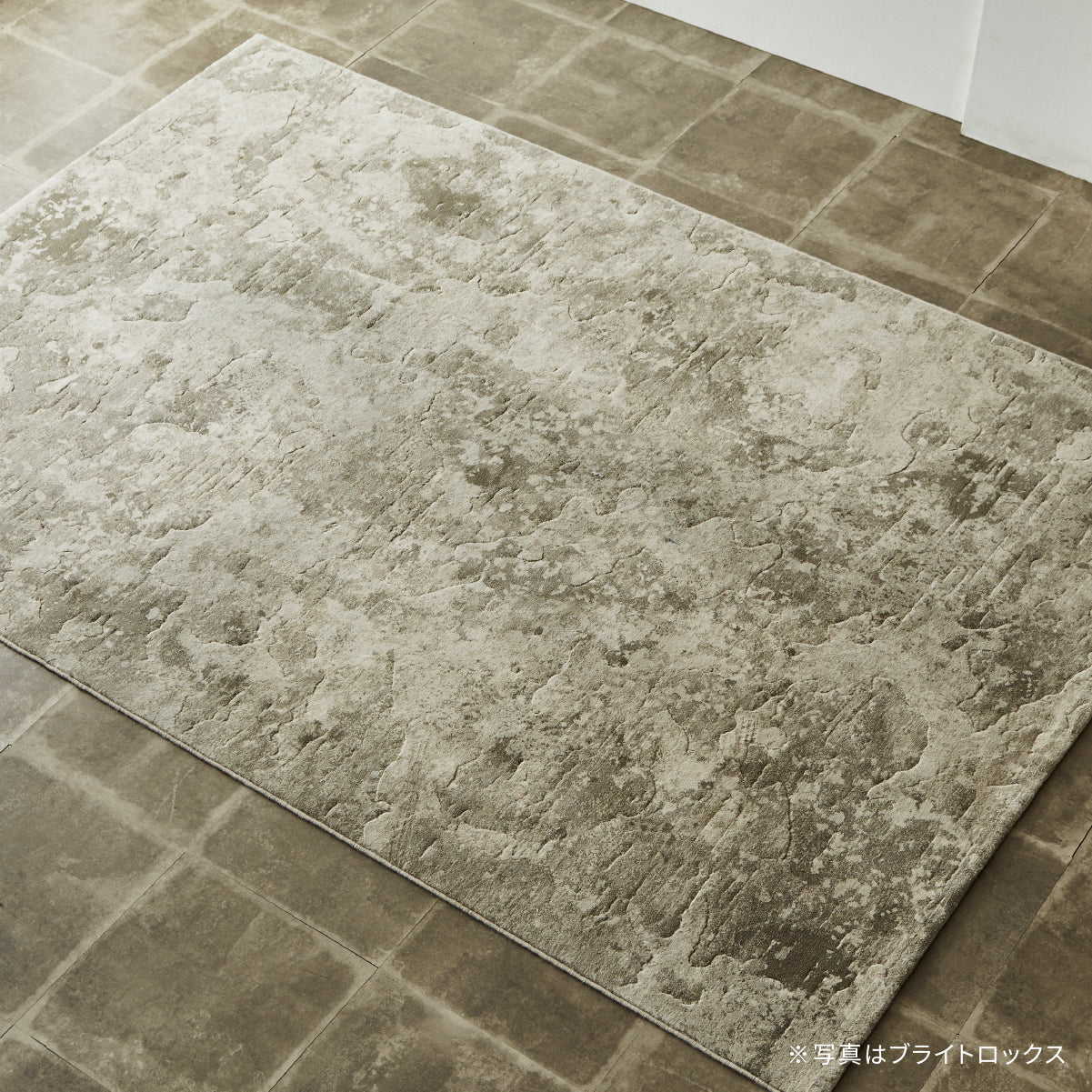 ラグ コバルトロックス