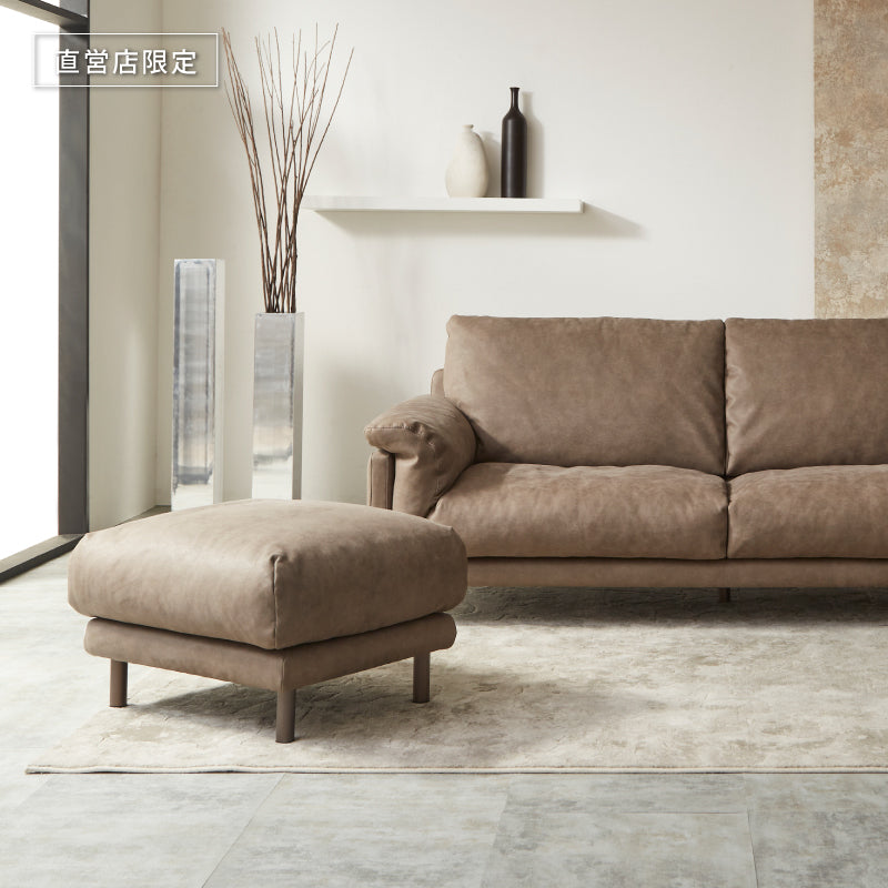 クワトロベリーニ オットマン