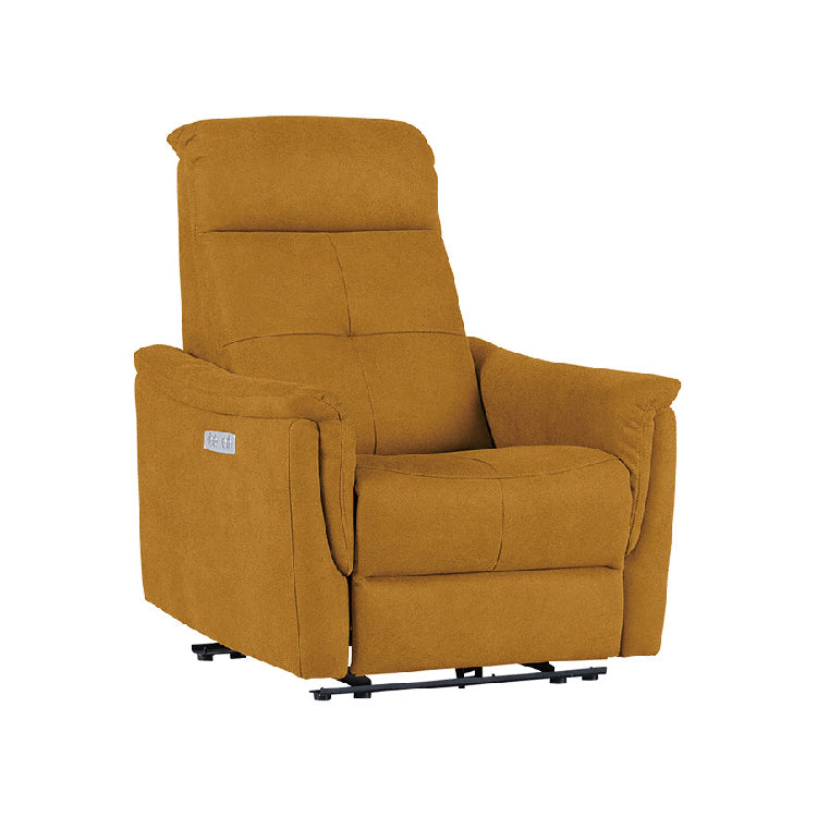 フーゴ パーソナル電動ソファ 幅78cm