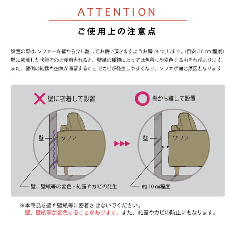 【別注】ロンバルディア オットマン