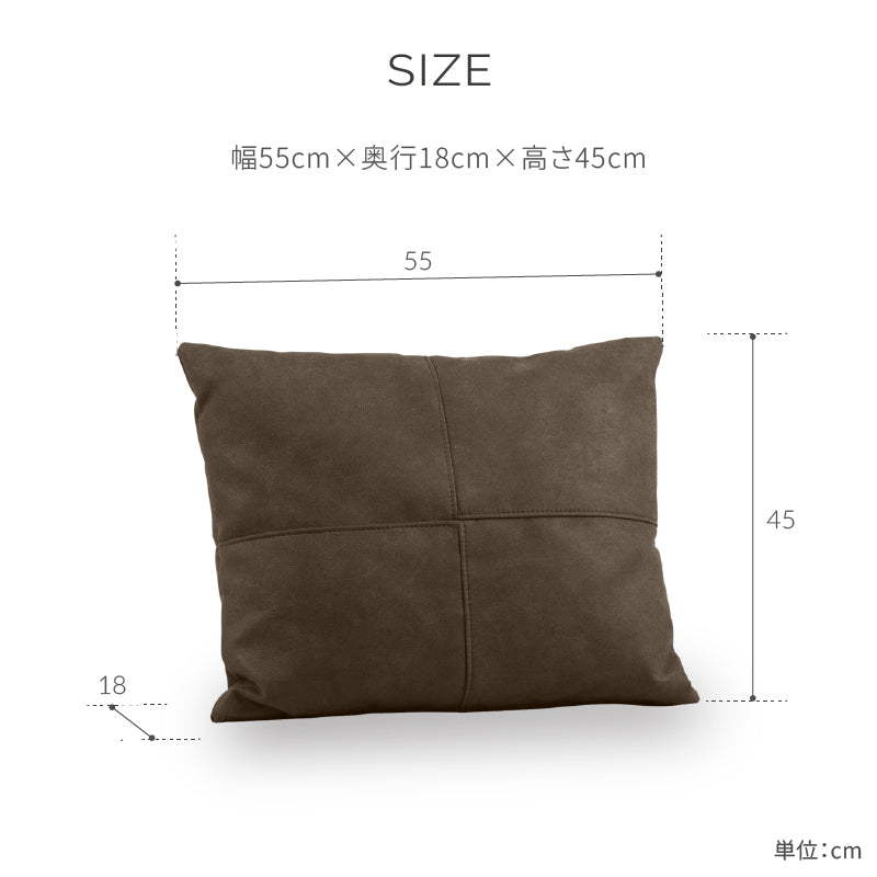 プロバンテ 背クッション 幅55cm