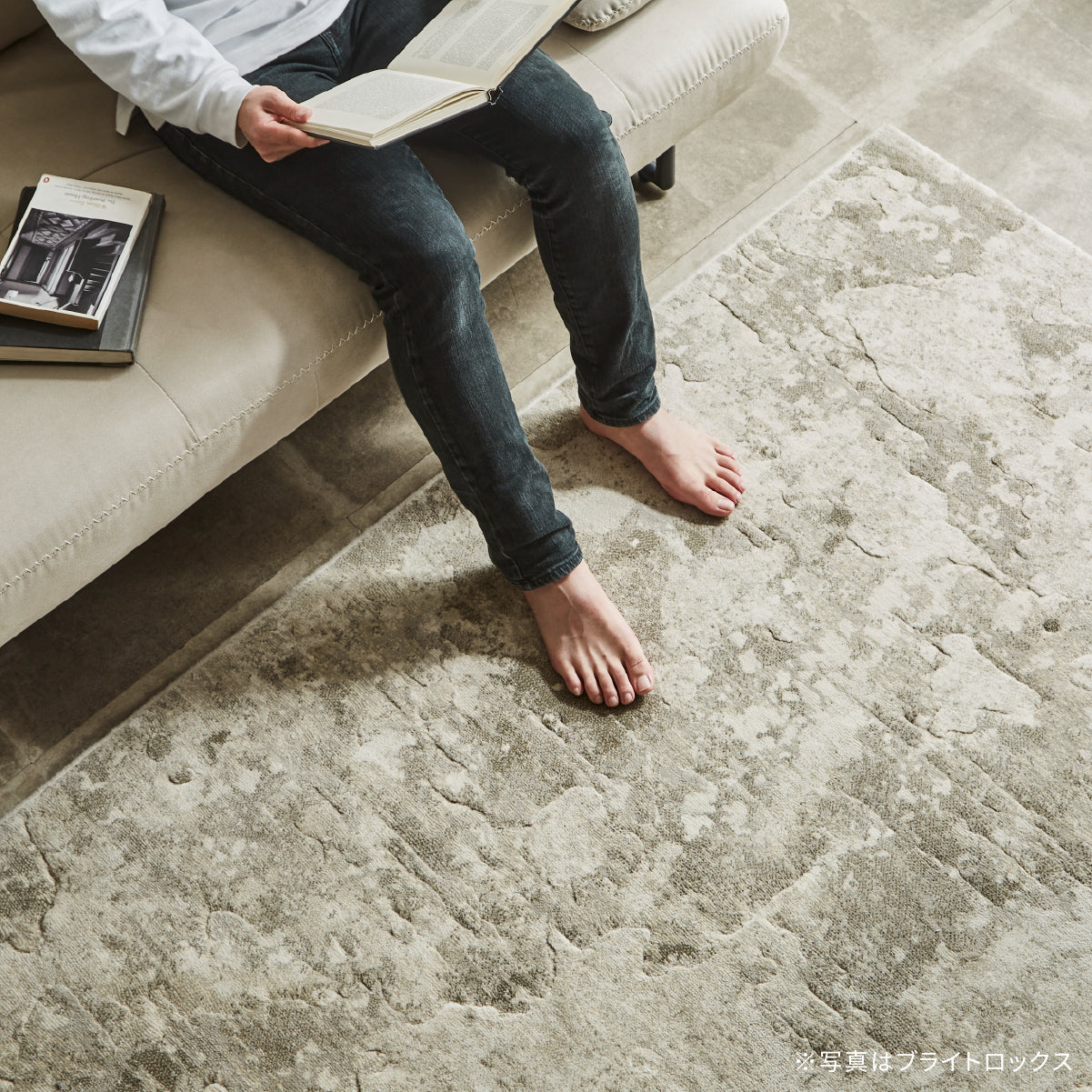 ラグ クレイロックス