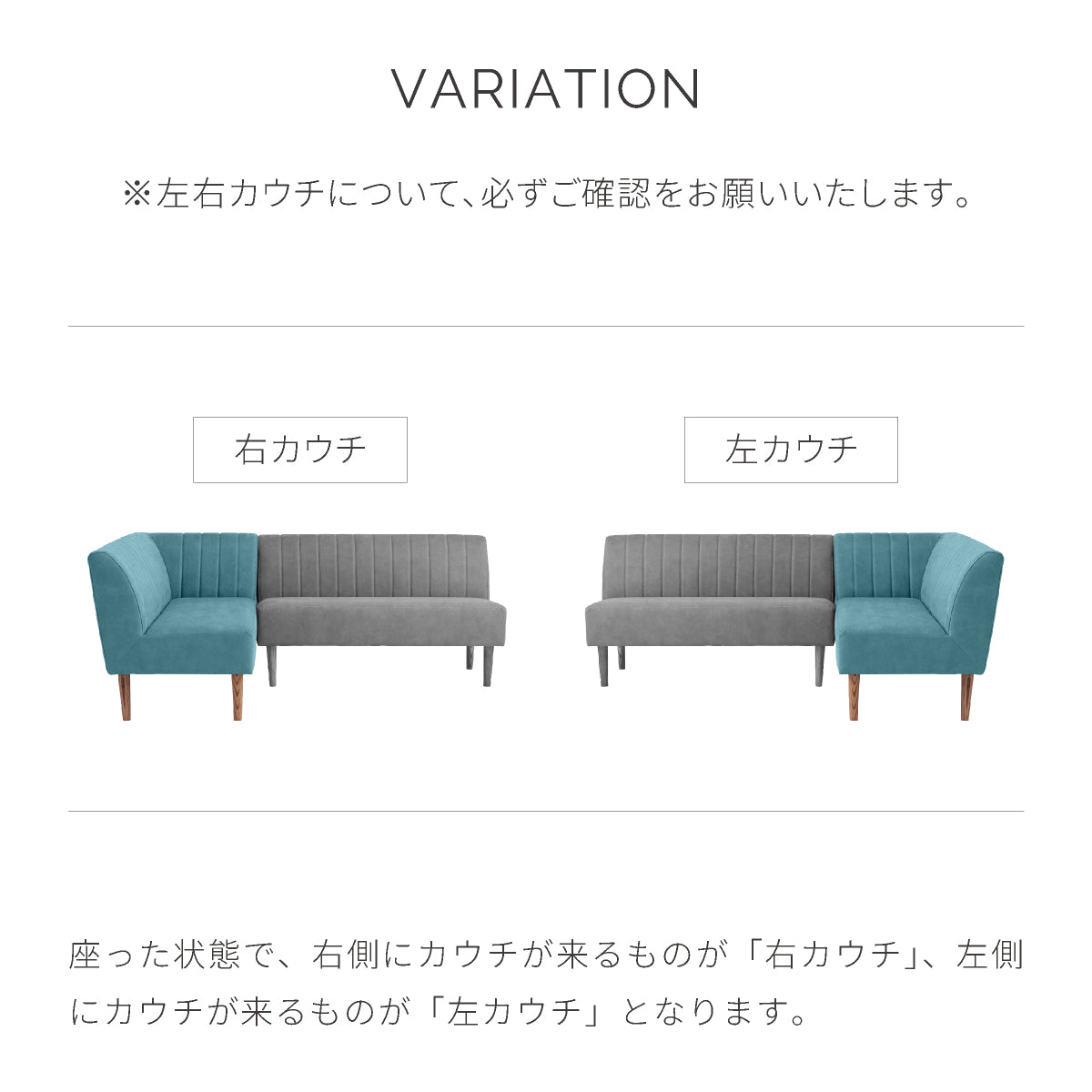 ソルナ LDソファ 幅187cm