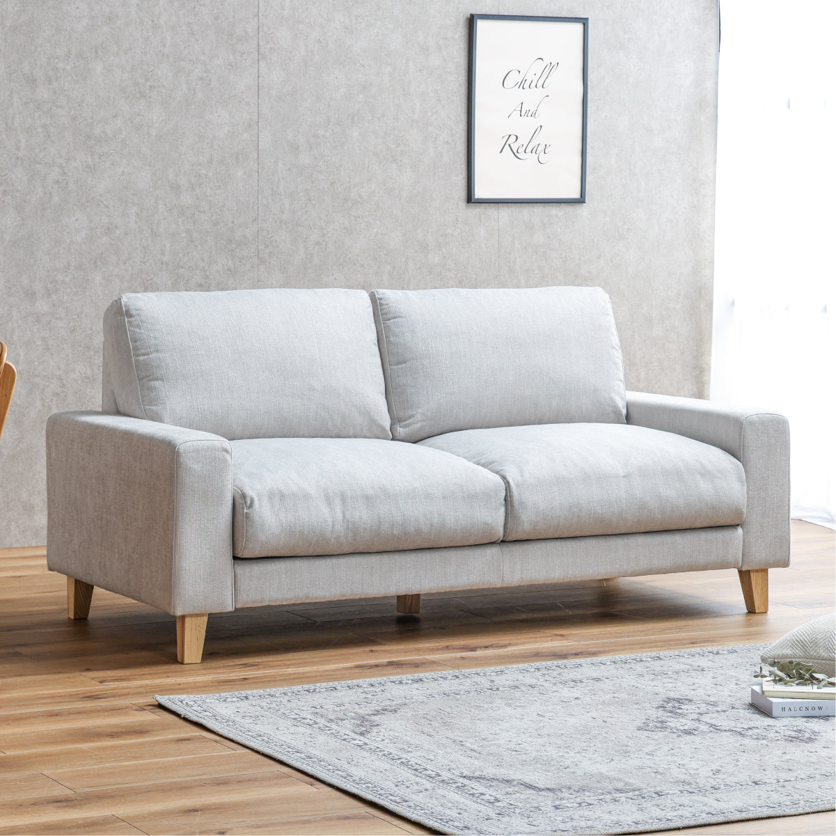 カリアス 3人掛けソファ 幅172cm