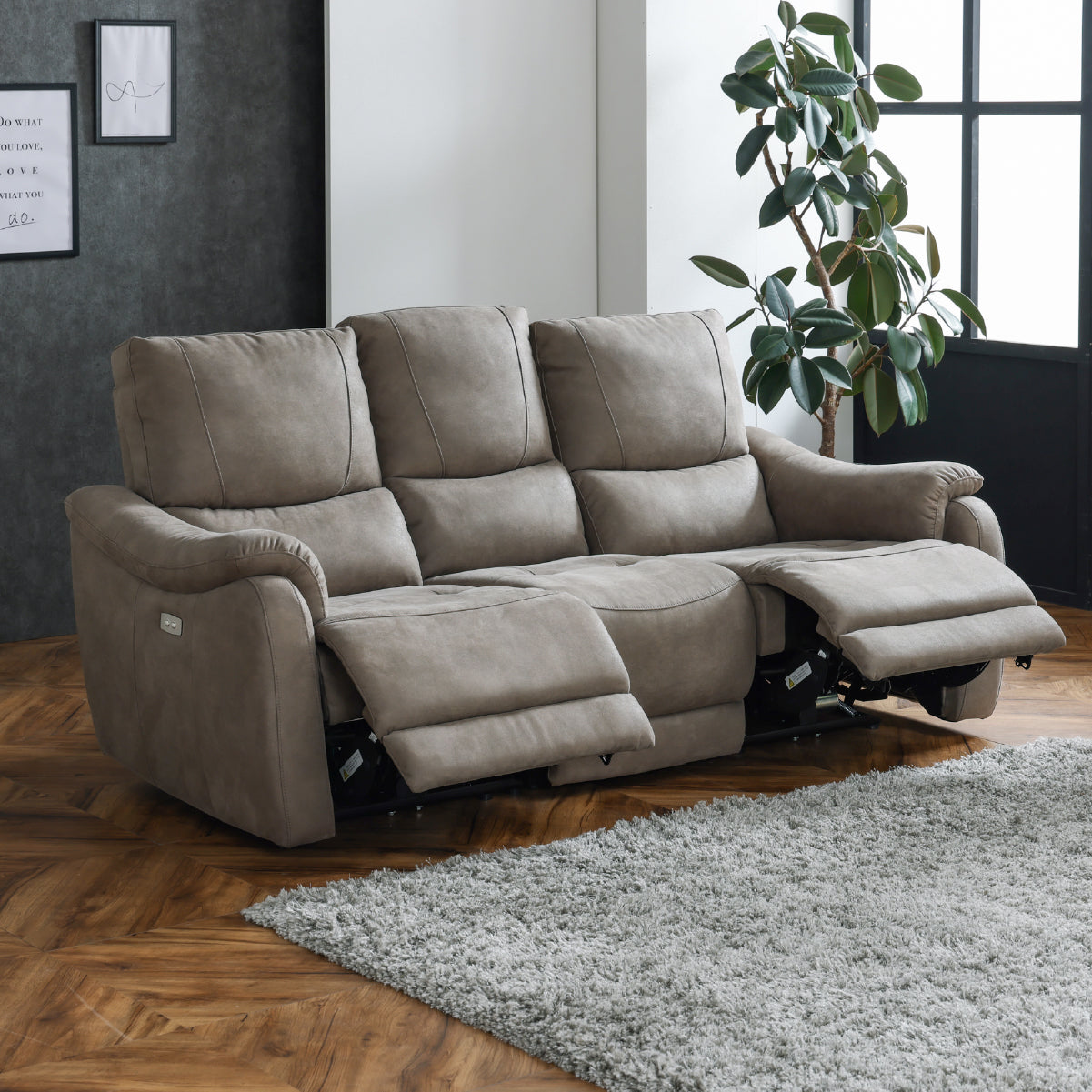 アニマ 3人掛けソファ 幅190cm