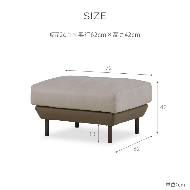 コスターナ オットマン ブロンズゴールド脚