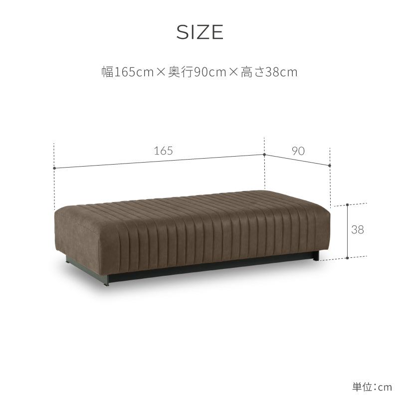 プロバンテ ベース 2P 幅165cm