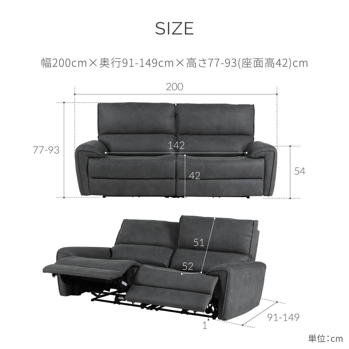 カリオ 3人掛けソファ 幅200cm