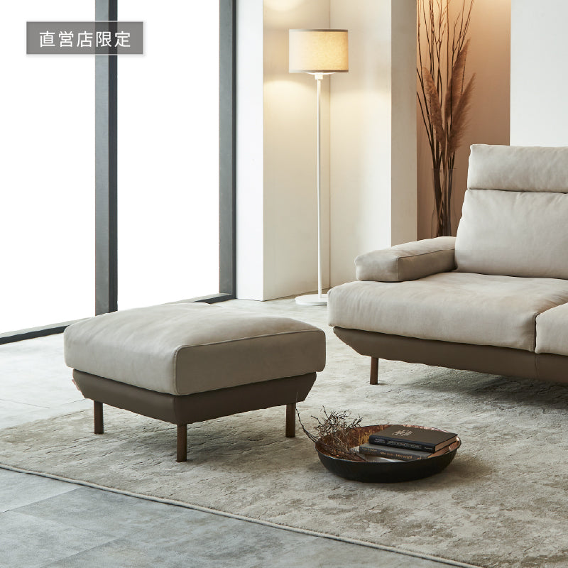 コスターナ オットマン ブロンズゴールド脚