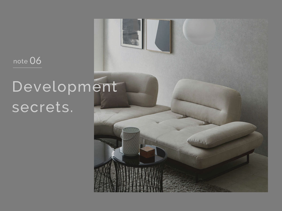 家族の会話が生まれる、ラルスソファ　──開発者の視点から語られる開発秘話