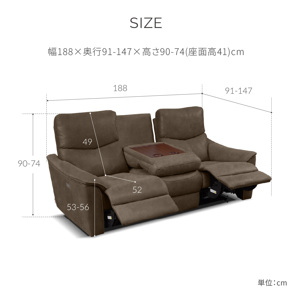 エルドラド　3人掛けソファ　幅180cm