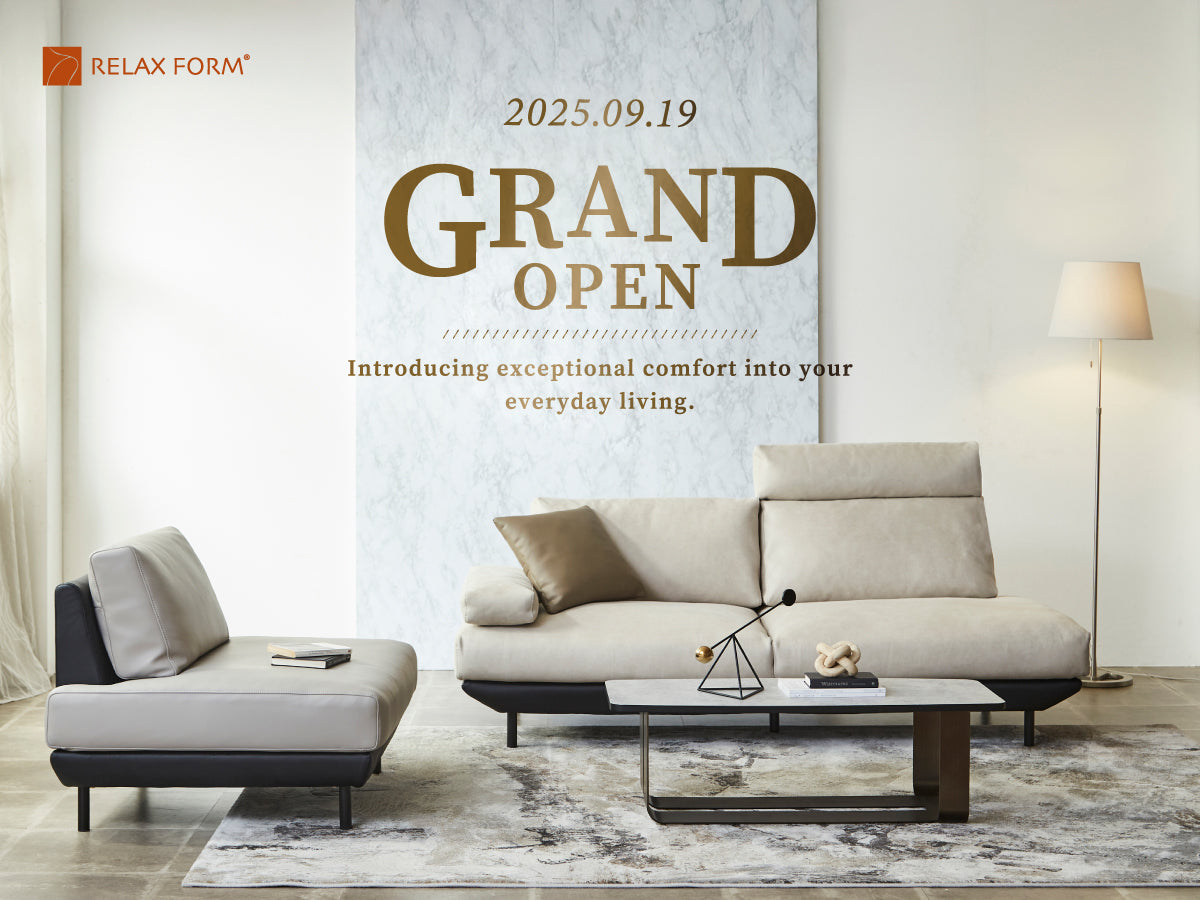 RELAXFORM アルフレード 置き型 背クッション ミルクティー 送料込み