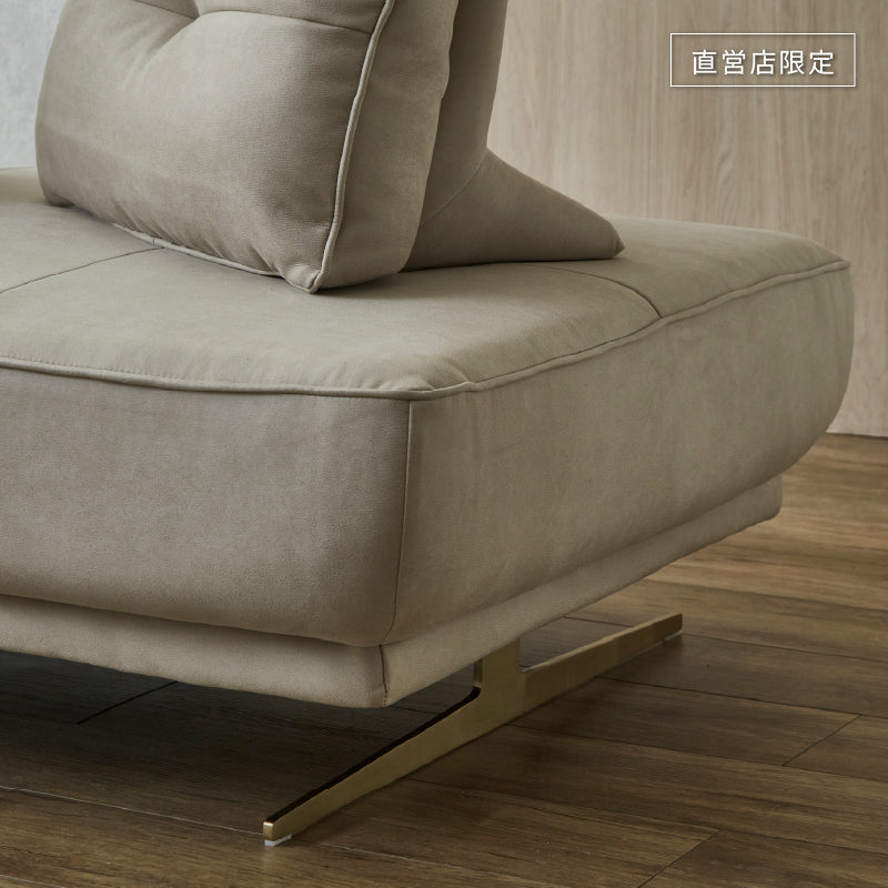 アルフレード　90サイズ　ペールゴールド脚