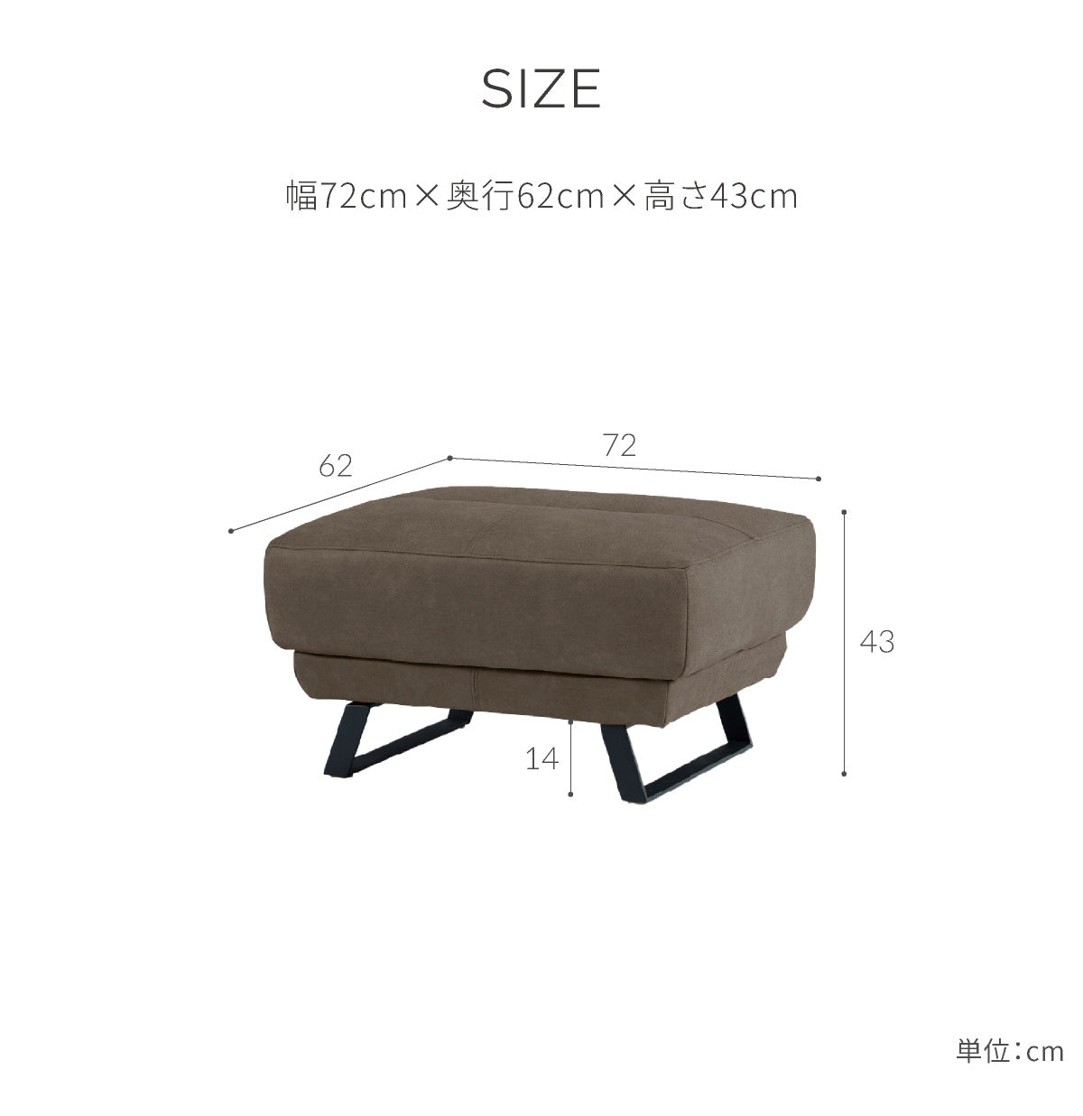 フレデリック　オットマン