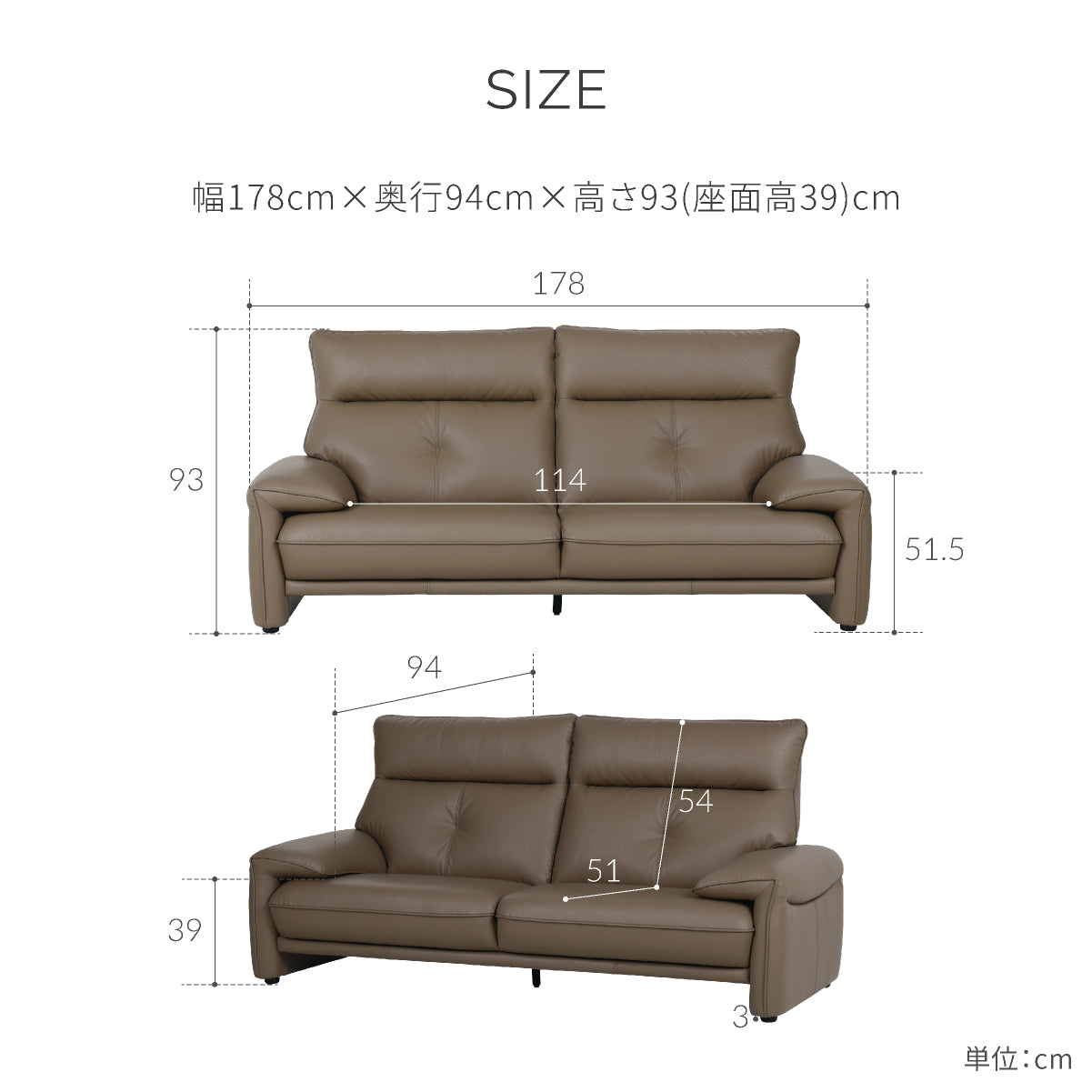 グランベルツ ソファ 2.5人掛け