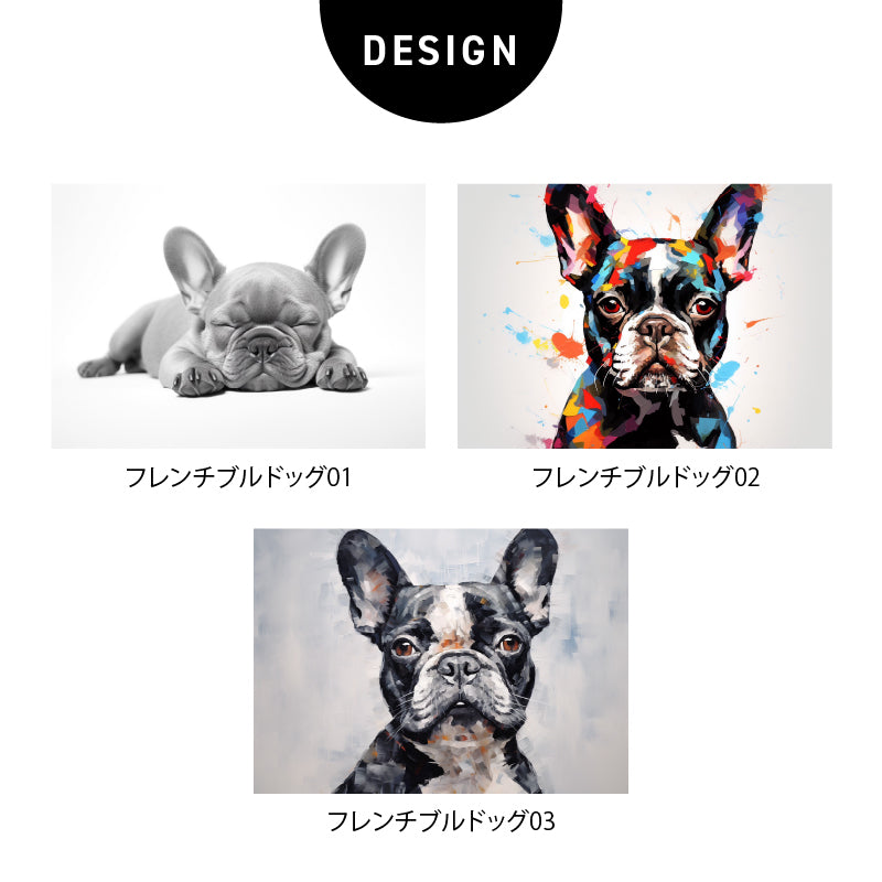 ポスター シマウマ