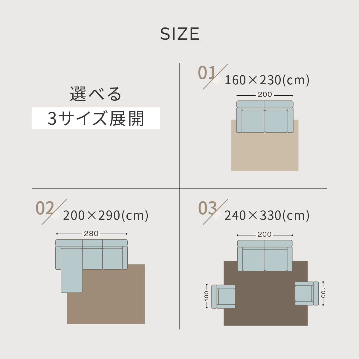 ラグ コバルトロックス