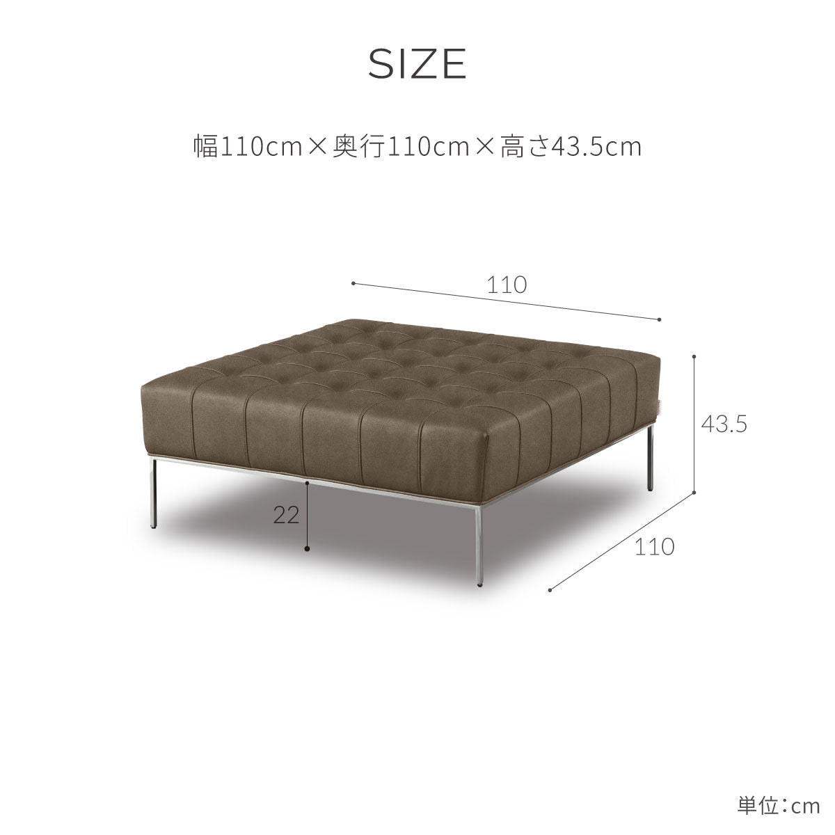 ルリジア　オットマン