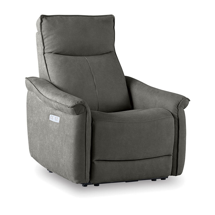 ロレア　電動パーソナルソファ　幅81cm