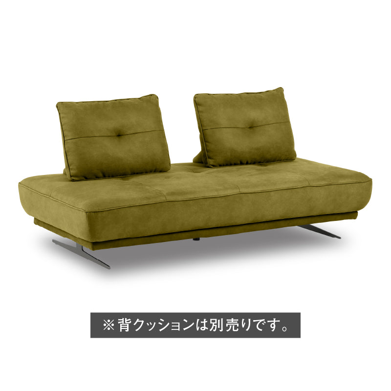 背クッションは別売りとなっております