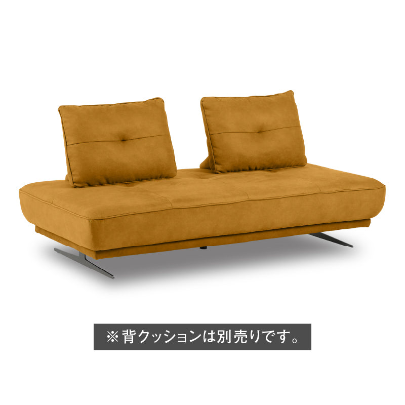 背クッションは別売りとなっております