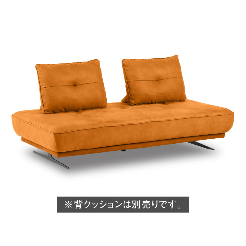 アルフレード☆☆☆ アルフレード Ⅱ ソファ | RELAX FORM (リラックスフォーム)