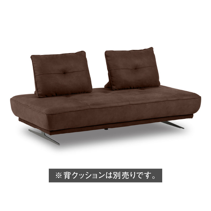 背クッションは別売りとなっております