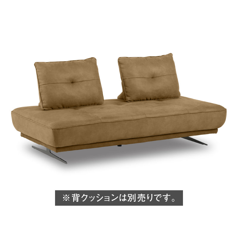 背クッションは別売りとなっております