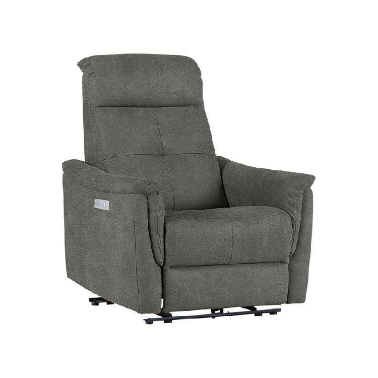 フーゴ　パーソナル電動ソファ　幅78cm