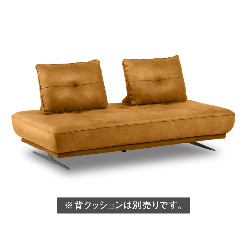 背クッションは別売りとなっております