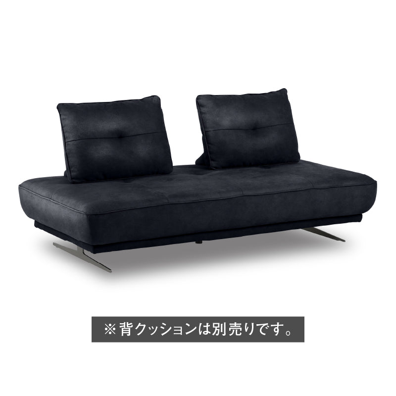 背クッションは別売りとなっております