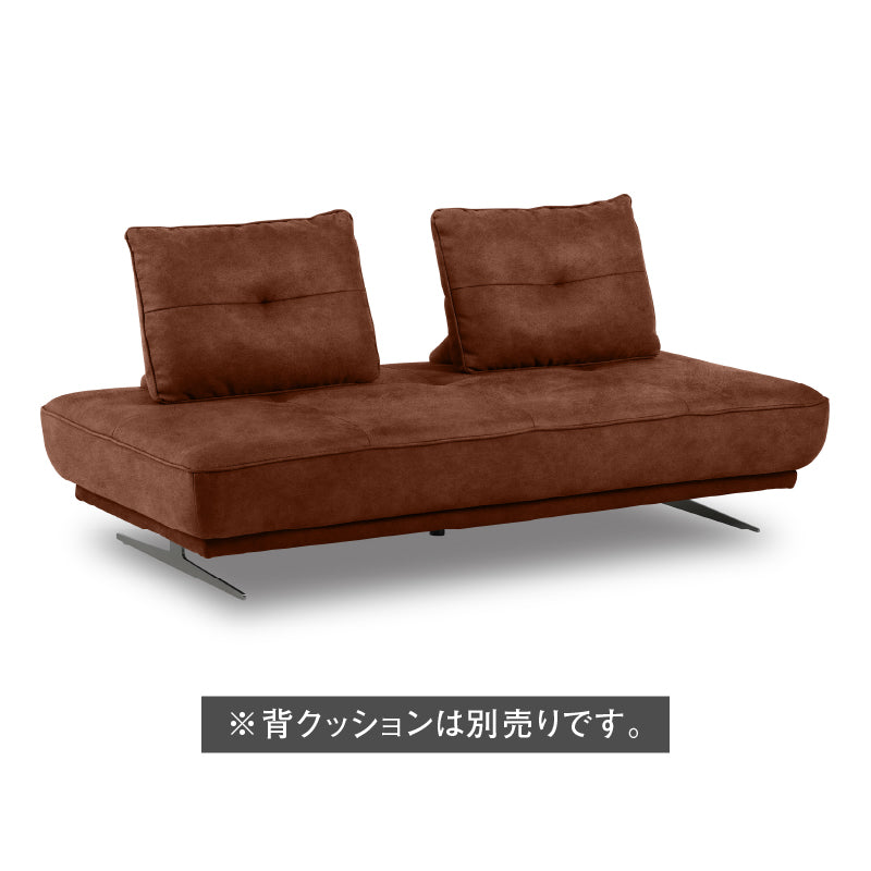 背クッションは別売りとなっております