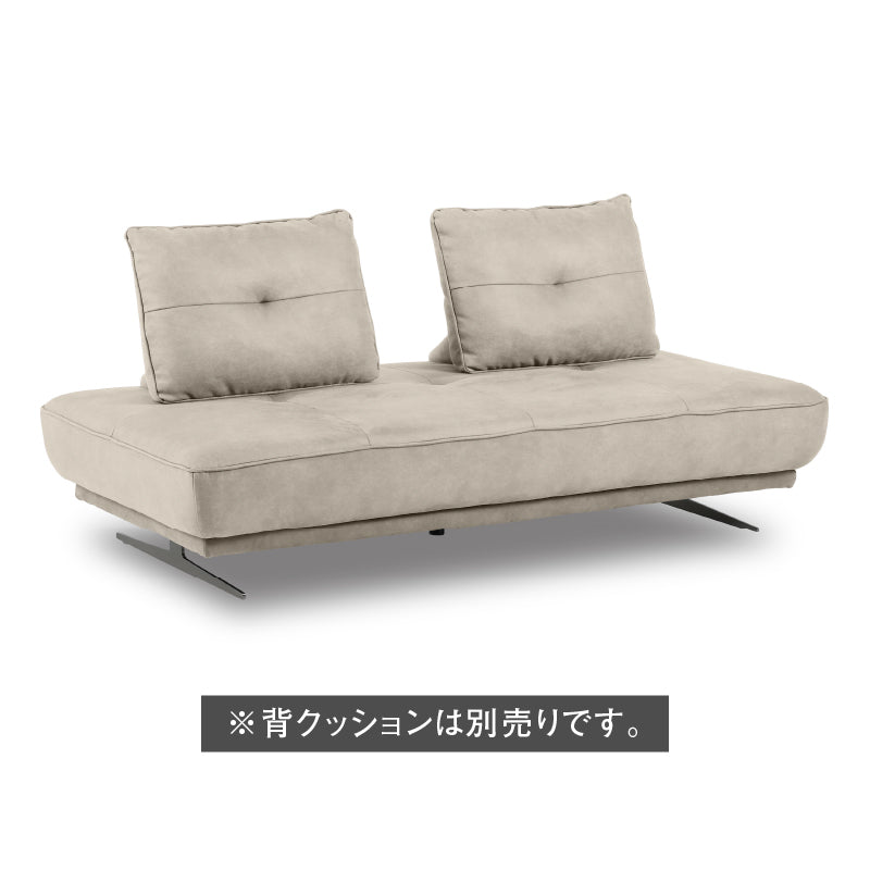 背クッションは別売りとなっております