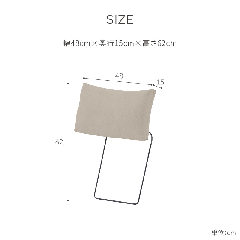 グラシエーロ　ヘッドレスト