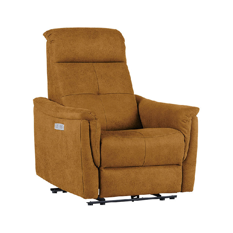 フーゴ　パーソナル電動ソファ　幅78cm