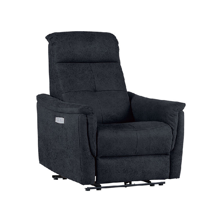 フーゴ　パーソナル電動ソファ　幅78cm