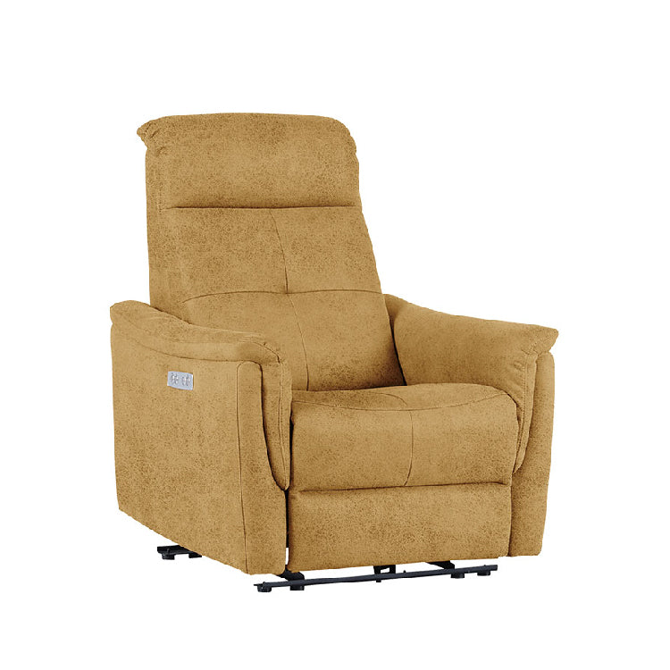 フーゴ　パーソナル電動ソファ　幅78cm