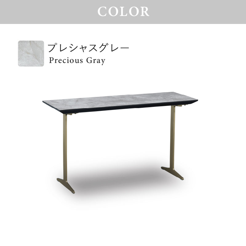 イタレーヌ サイドテーブル ブリッジ脚