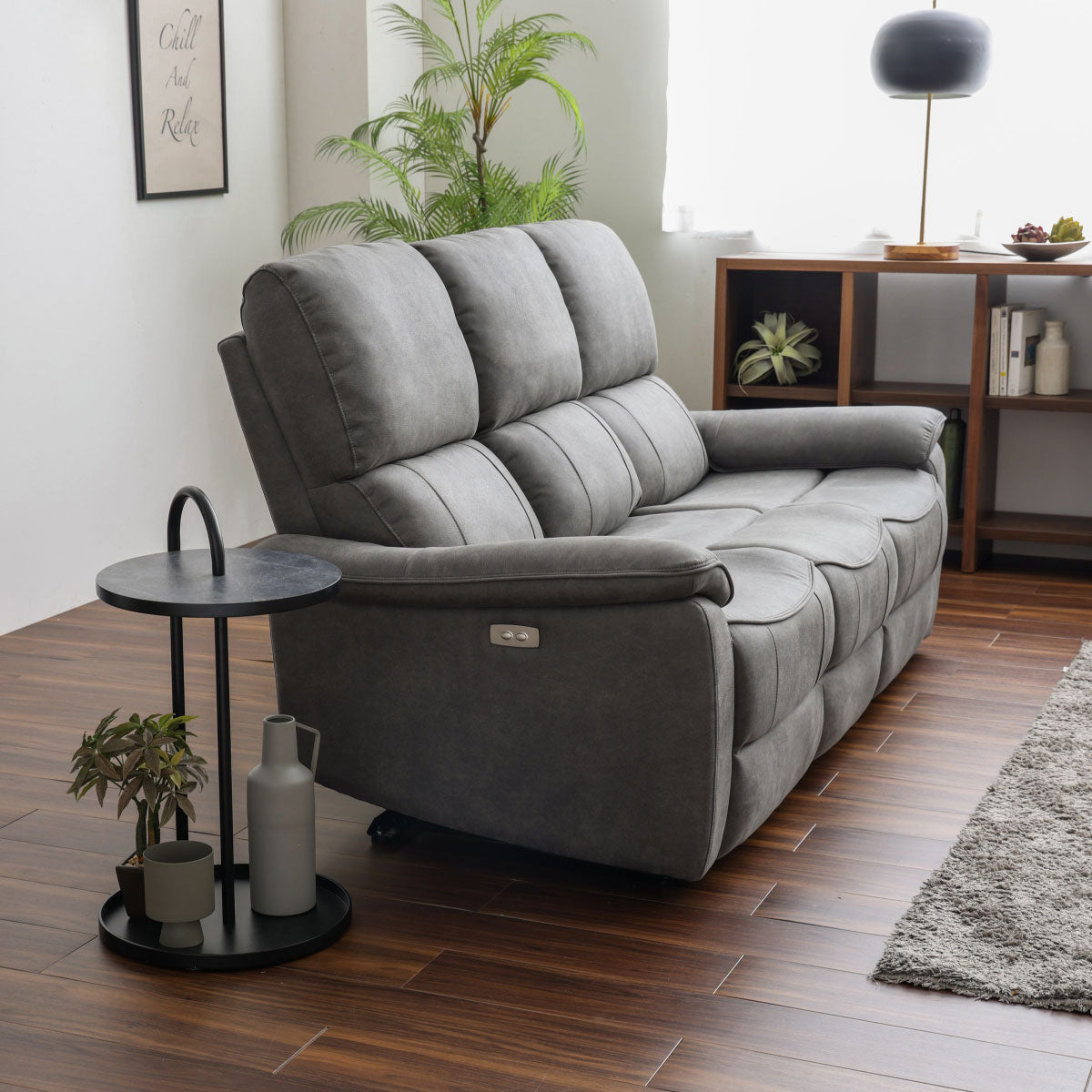 ジャグ 3人掛け電動ソファ 幅183cm ｜ RELAX FORM®/リラックスフォーム