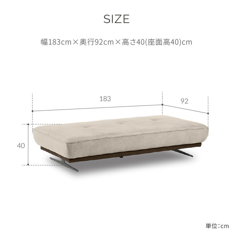 アルフレード　180サイズ