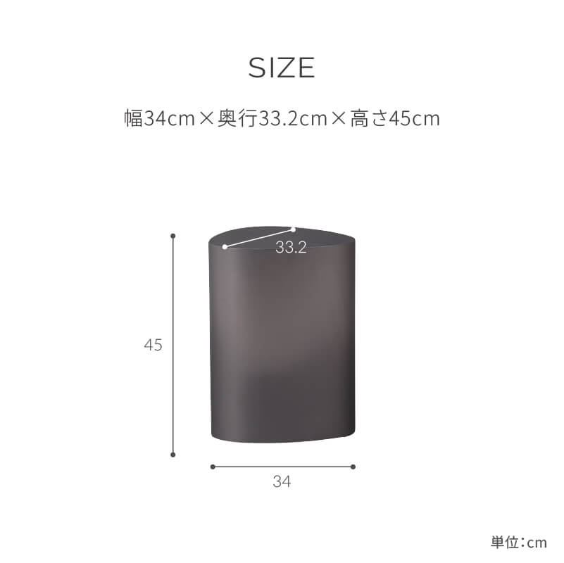 ラビーノ サイドテーブル センターテーブル