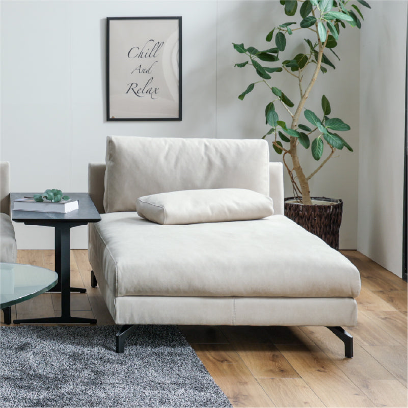 グラシエーロ　シェーズソファ　幅100cm