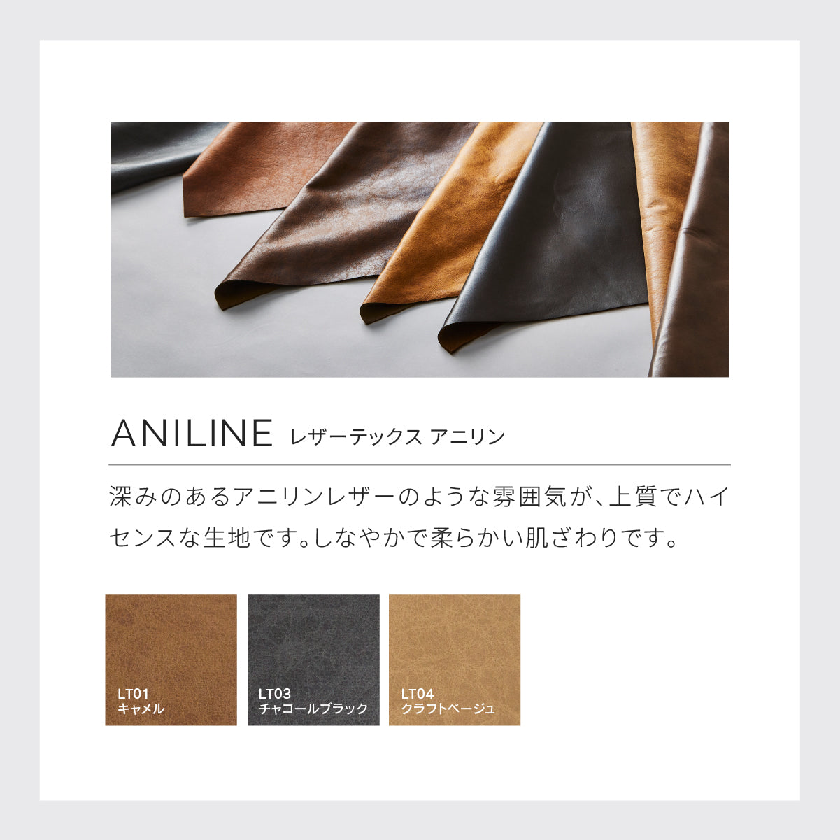 グラシエーロ　ヘッドレスト