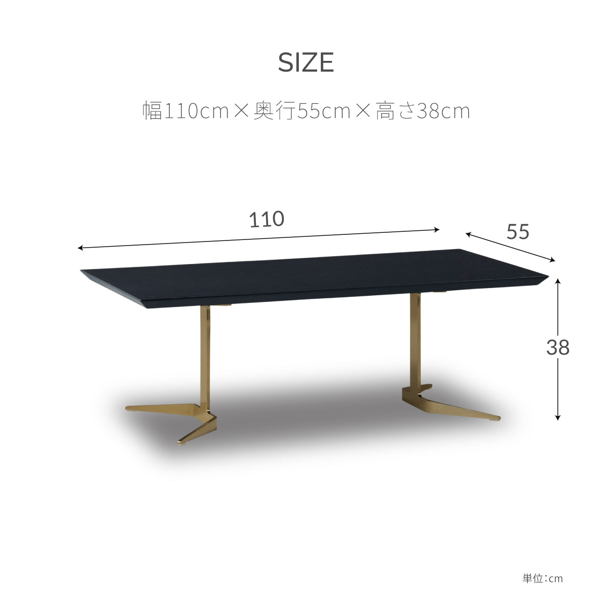 イタレーヌ センターテーブル 110cm