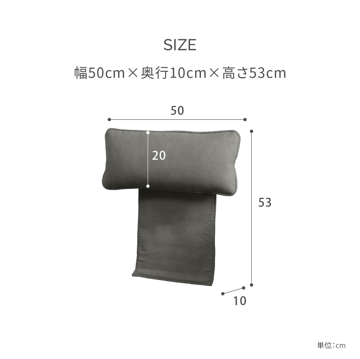フレックスクッション